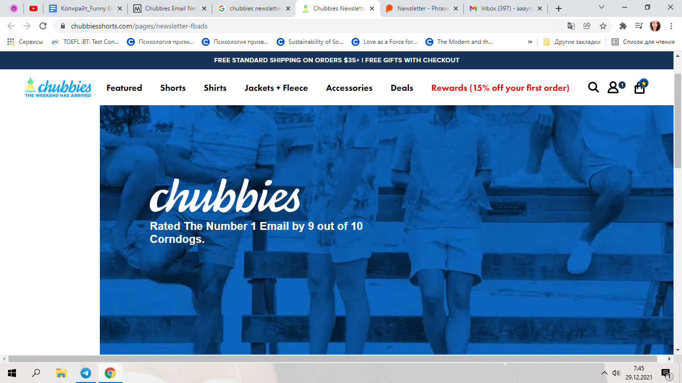 Chubbies newsletter on the website