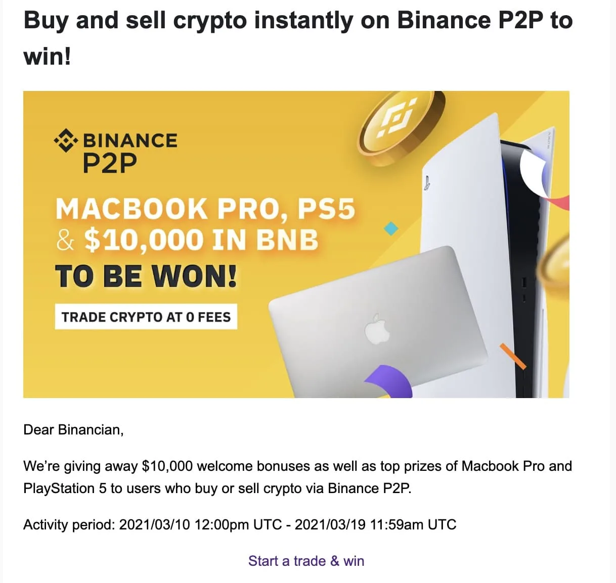 Giveaway Emails